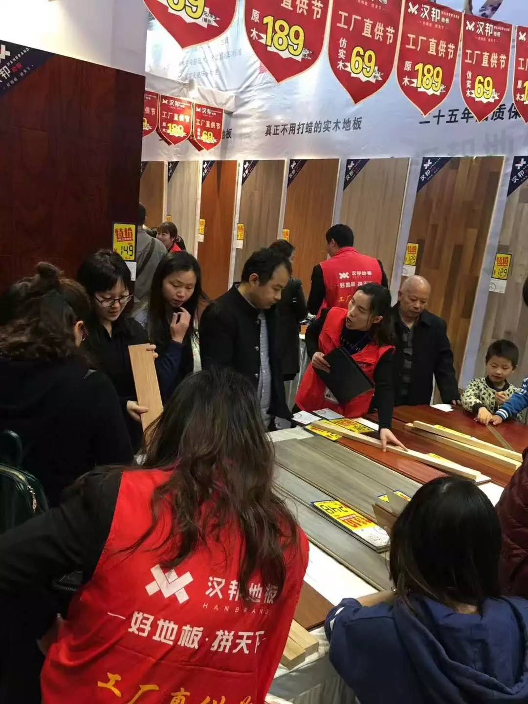 重慶“315工廠直供節(jié)”...